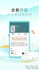 AG百家乐APP